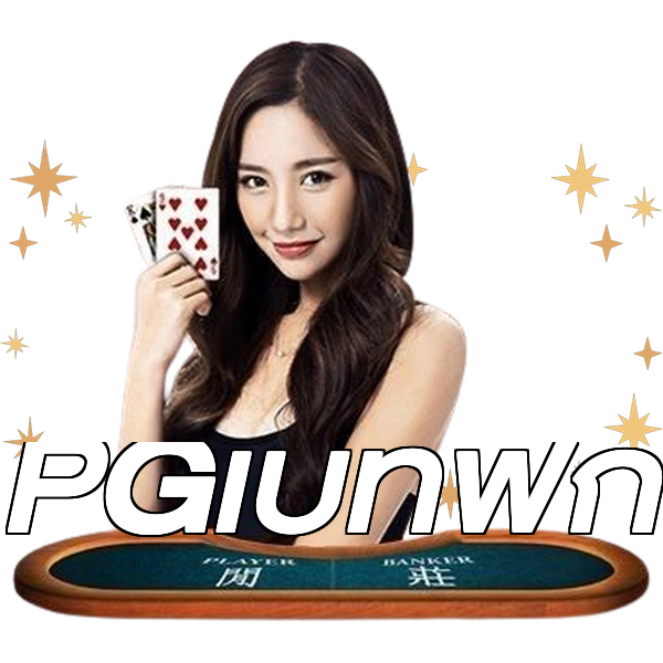 PGเบทฟิก